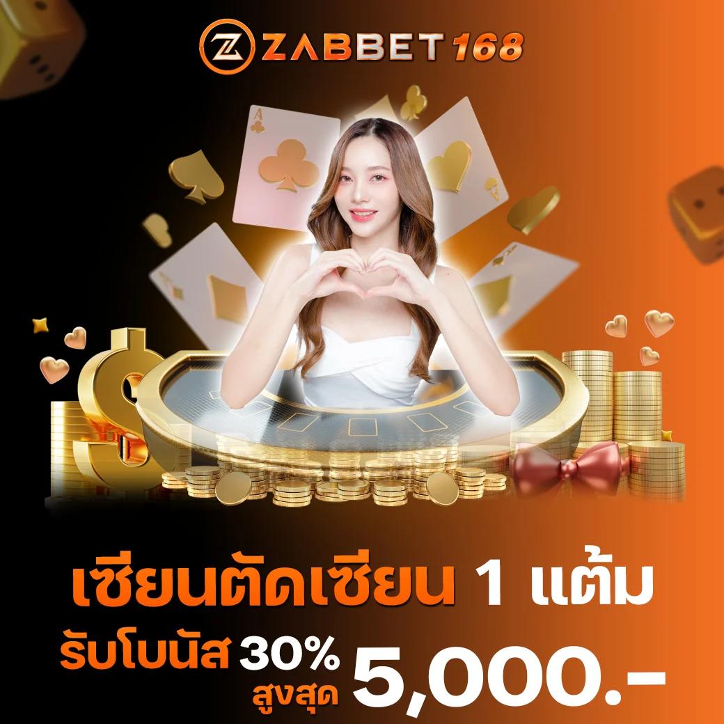 ดูบอลสดทุกลีก ล่าสุด สตรีมสดฟรี พร้อมวิเคราะห์การแข่งขัน