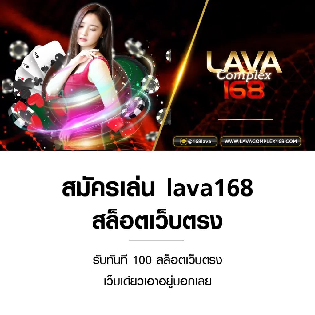 ดูบอลสดผลบอลสด เว็บเดิมพันออนไลน์ครบครัน ฝาก-ถอนออโต้ 24 ชม.