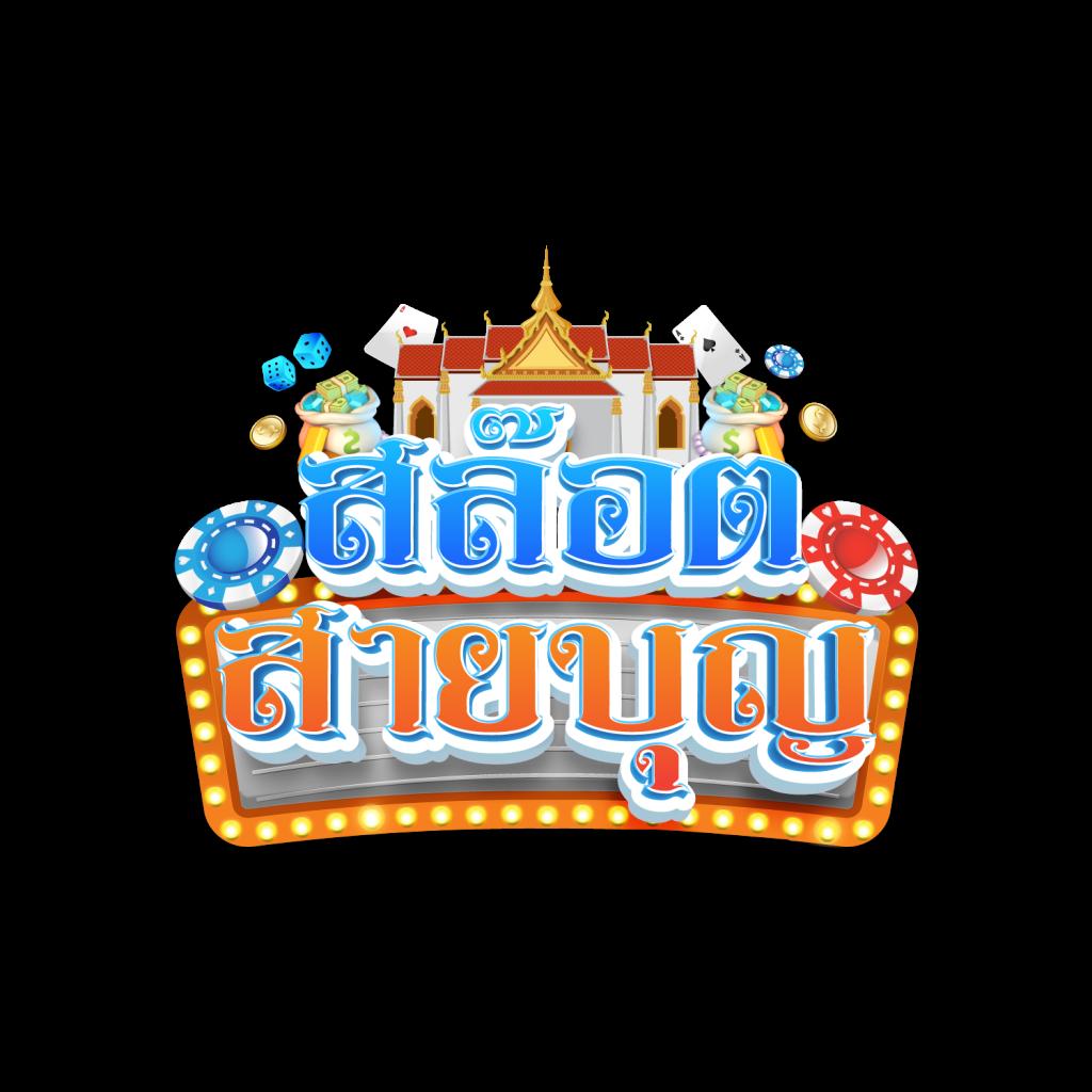 ดูบอลสดมือถือ ฟรีวันนี้ ครบทุกแมทช์แบบสด gclubTH