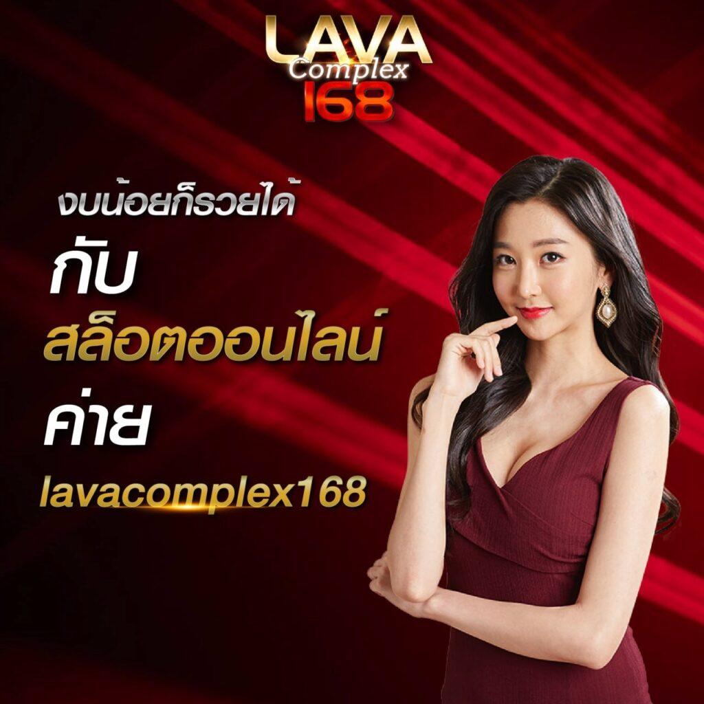 ดูบอลสดวันนี้ คาสิโนออนไลน์ชั้นนำ เดิมพันง่าย จ่ายจริง