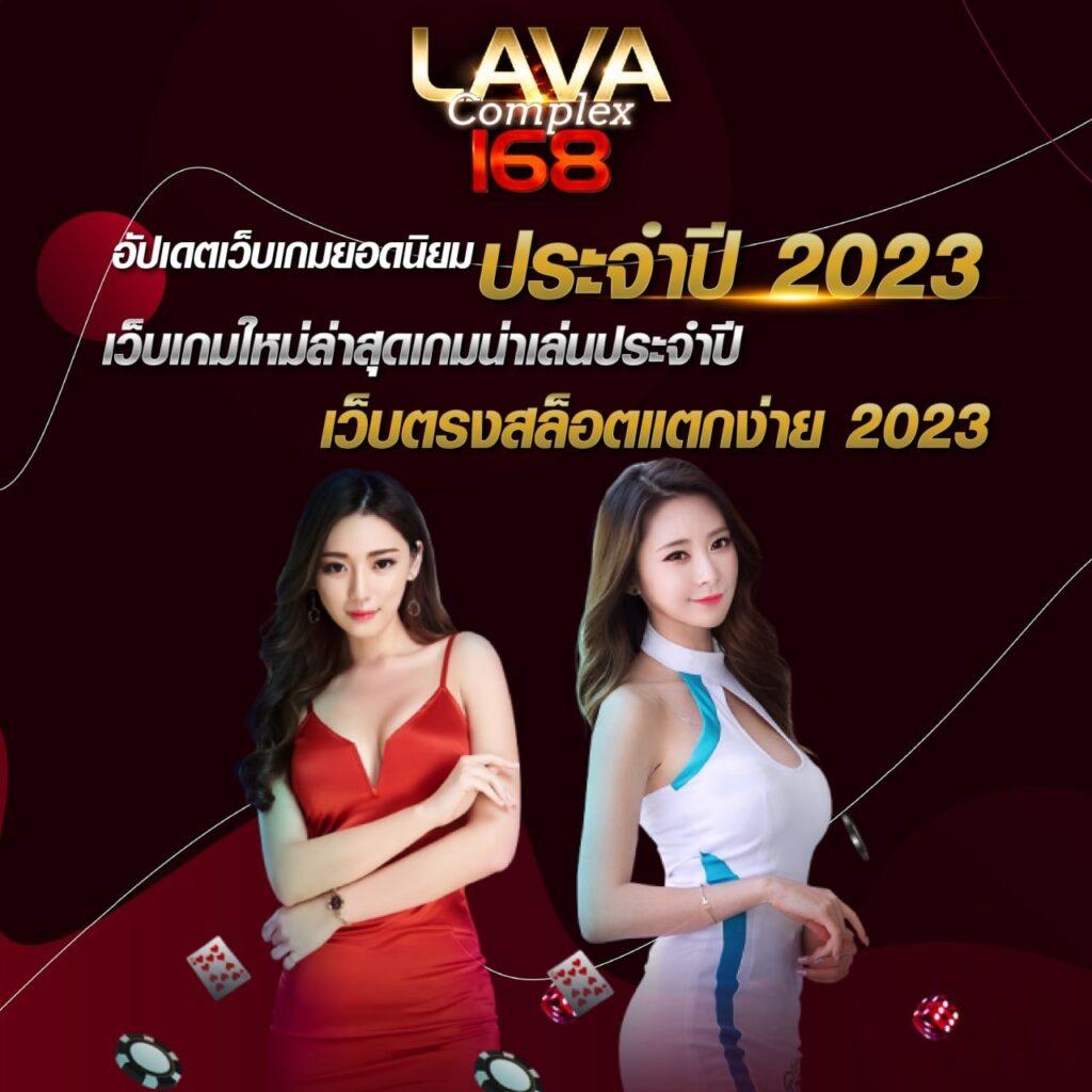 ดูบอลสดวันนี้ เว็บเดิมพันชั้นนำ ยุติธรรม จ่ายจริง
