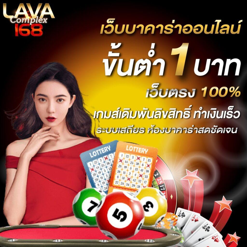 ดูบาสสด 7m เว็บคาสิโนออนไลน์อันดับ1 เดิมพันง่าย จบเร็ว ระบบเสถียร