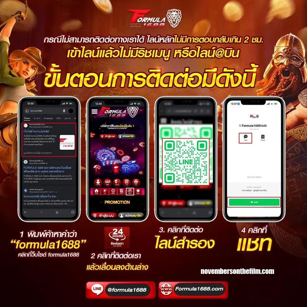 ตรวจบอล เว็บตรง คาสิโนใหม่ล่าสุด ฝาก-ถอน ไม่มีขั้นต่ำ