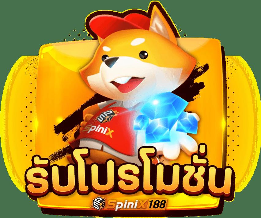 ตาบอลวันนี้ เว็บเดิมพันอัปเดตผลบอลล่าสุดทุกวัน