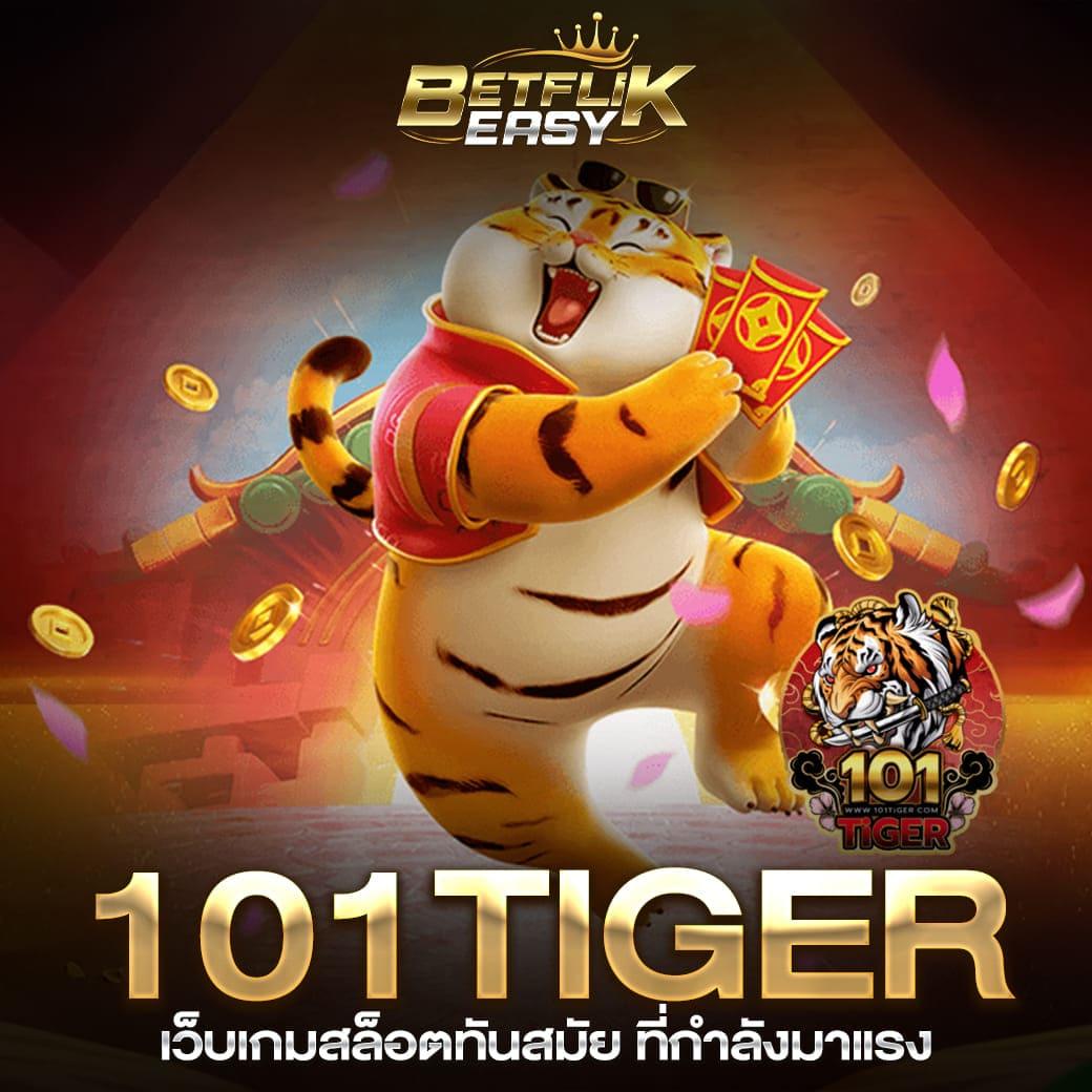 ตารางบอลวันนี้ 7m ดูผลสด อัปเดตแม่นยำทุกลีกในไทย