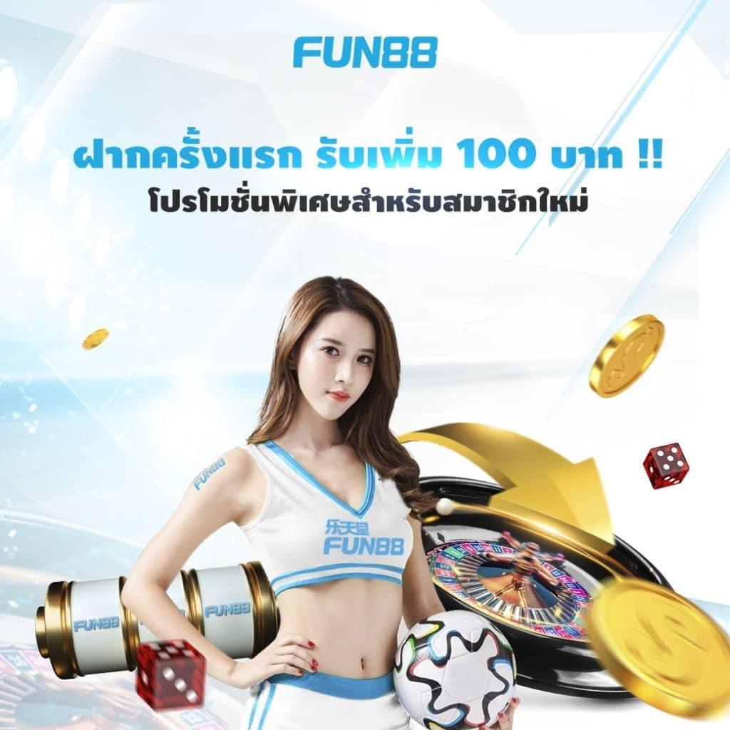 ทดลองสล็อด คาสิโนอันดับหนึ่ง บริการเกมใหม่ล่าสุด 2024
