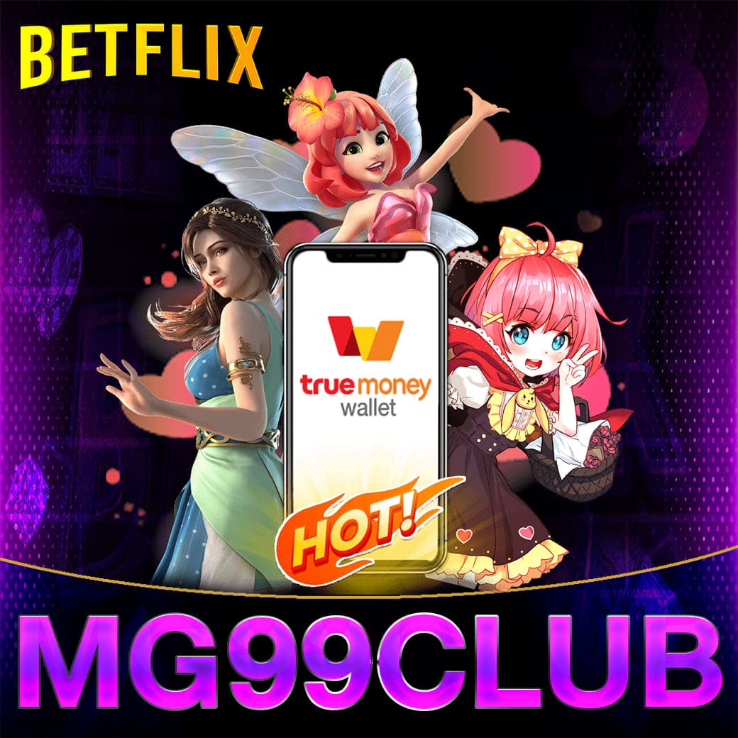 ท่ดลองสล็อต แพลตฟอร์มเกมยอดนิยม ทดลองเล่นฟรี จ่ายจริงมั่นใจ