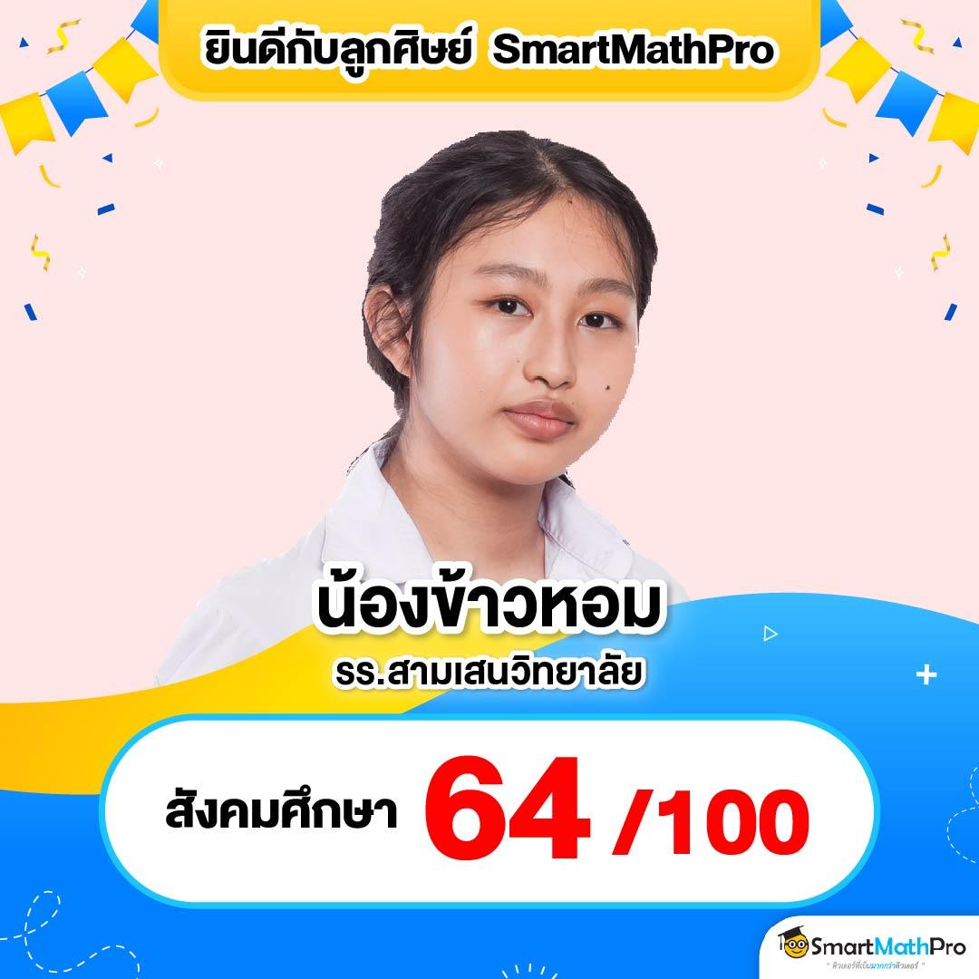 ทดลองเกมสล็อต เว็บตรง แจกเครดิตฟรี ตัวเลือกใหม่สำหรับนักเล่นวัยรุ่น