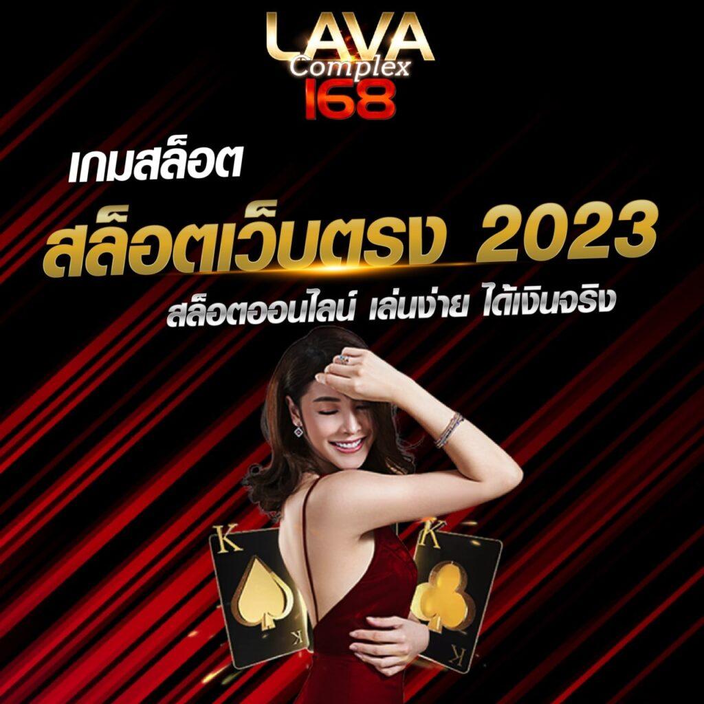 ทดลองเล่น PG Slot ฟรี พร้อมเทคนิคสุดแม่นในปี 2024