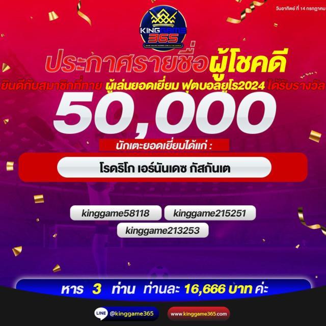 ทดลองเล่น pg เว็บตรงเล่นสนุกไม่มีสะดุด แจกเครดิตฟรีใหม่ล่าสุด