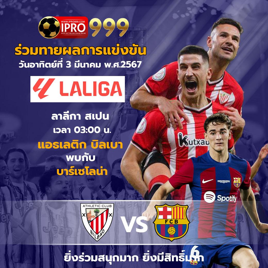 ทดลองเล่นpg เปิดประสบการณ์ใหม่กับเกมสล็อตยอดนิยมในไทย