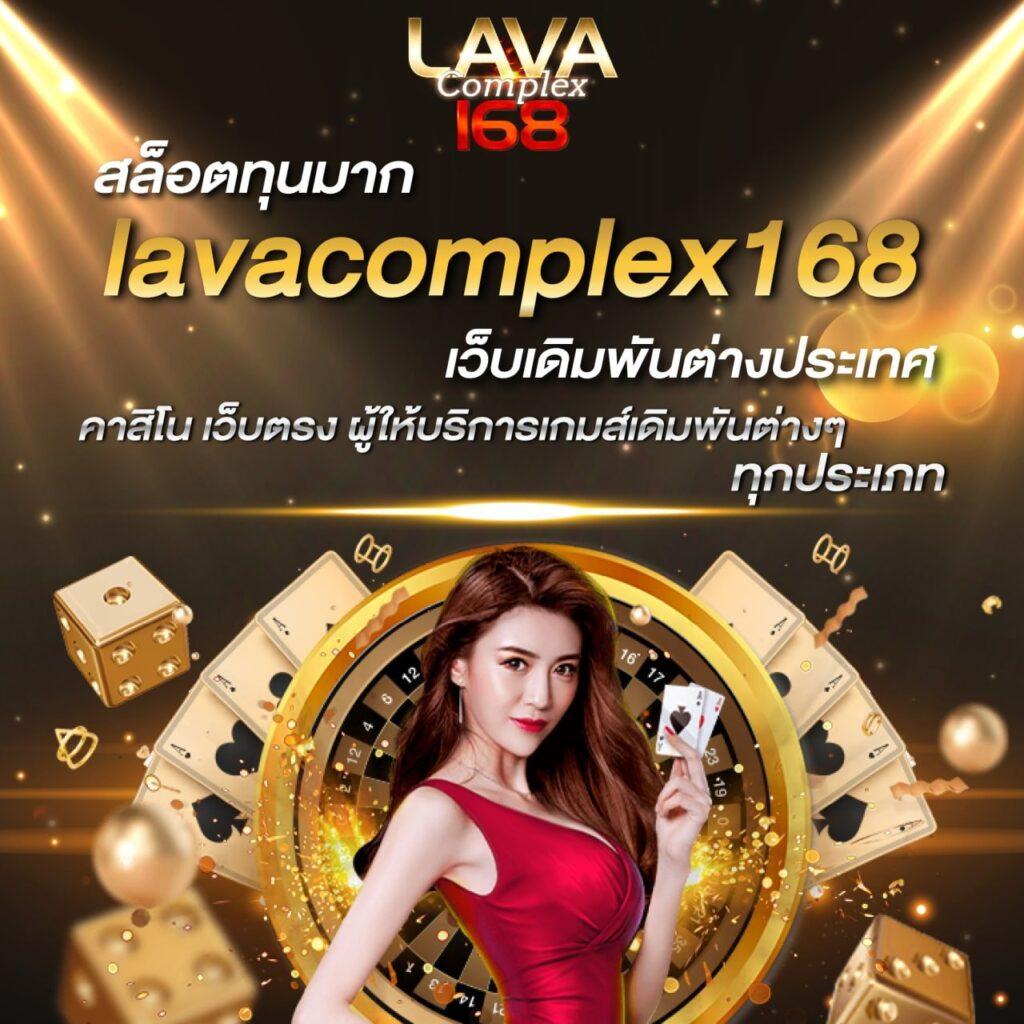 ทดลองเล่นpp คาสิโนออนไลน์อันดับหนึ่ง รับโปรโมชั่นสุดพิเศษ 2024