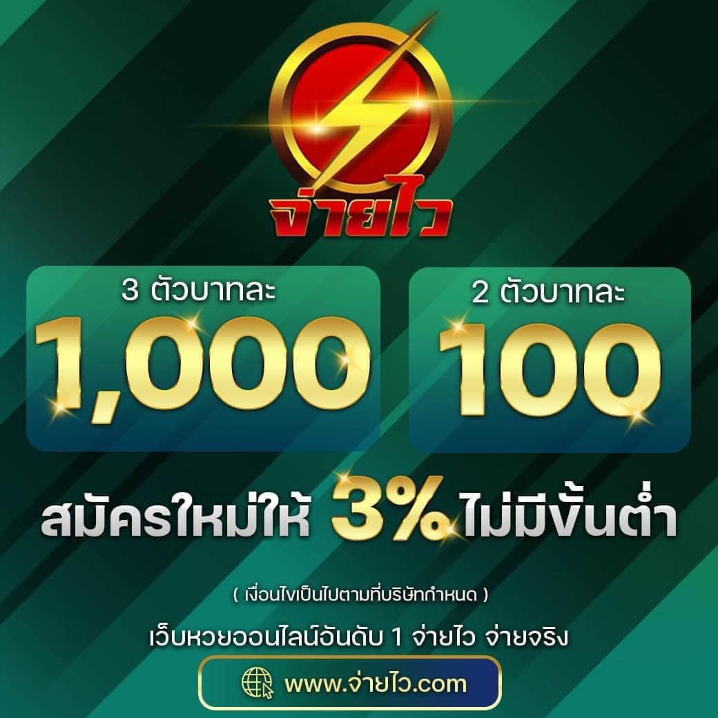 ทดลองเล่นสล็อต PG SLOT ใหม่ล่าสุดพร้อมโปรโมชั่นโดนใจทุกวัน