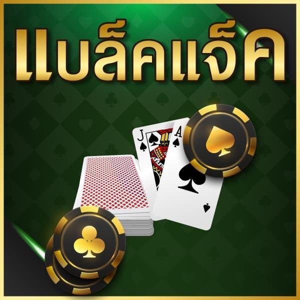 ทดลองเล่นสล็อต PG ฟรี 2,000 เกม เล่นฟรีล่าสุด แจกโบนัสจริงในเว็บ ทดลองเล่นสล็อตออนไลน์