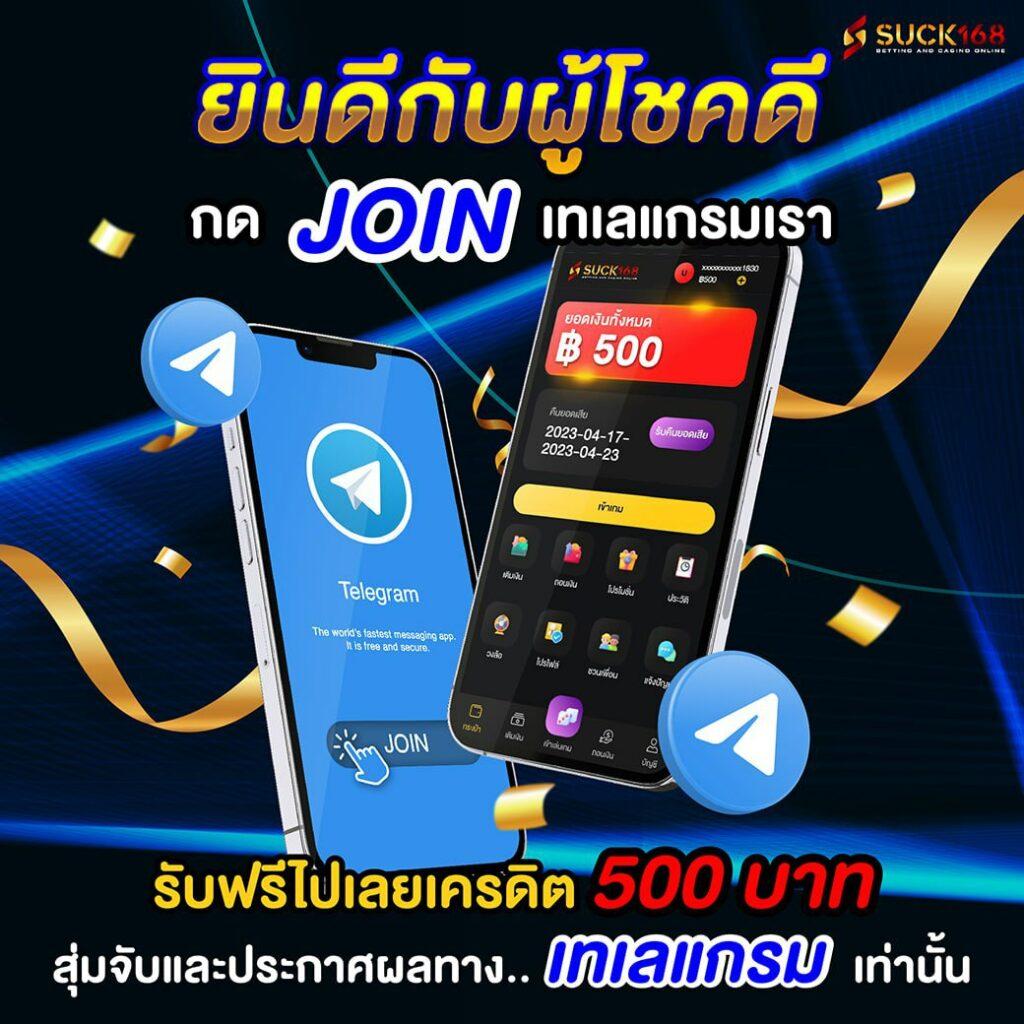 ทดลองเล่นสล็อต PG ฟรี พร้อมโปรโมชั่นสุดคุ้ม | ศูนย์รวมเกมฮิต