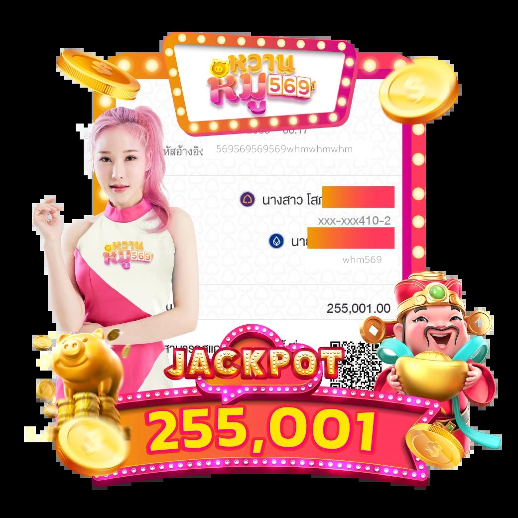 ทดลองเล่นสล็อต PG ฟรี อัปเดตล่าสุด 2024 เล่นง่ายไม่เสียค่าใช้จ่าย