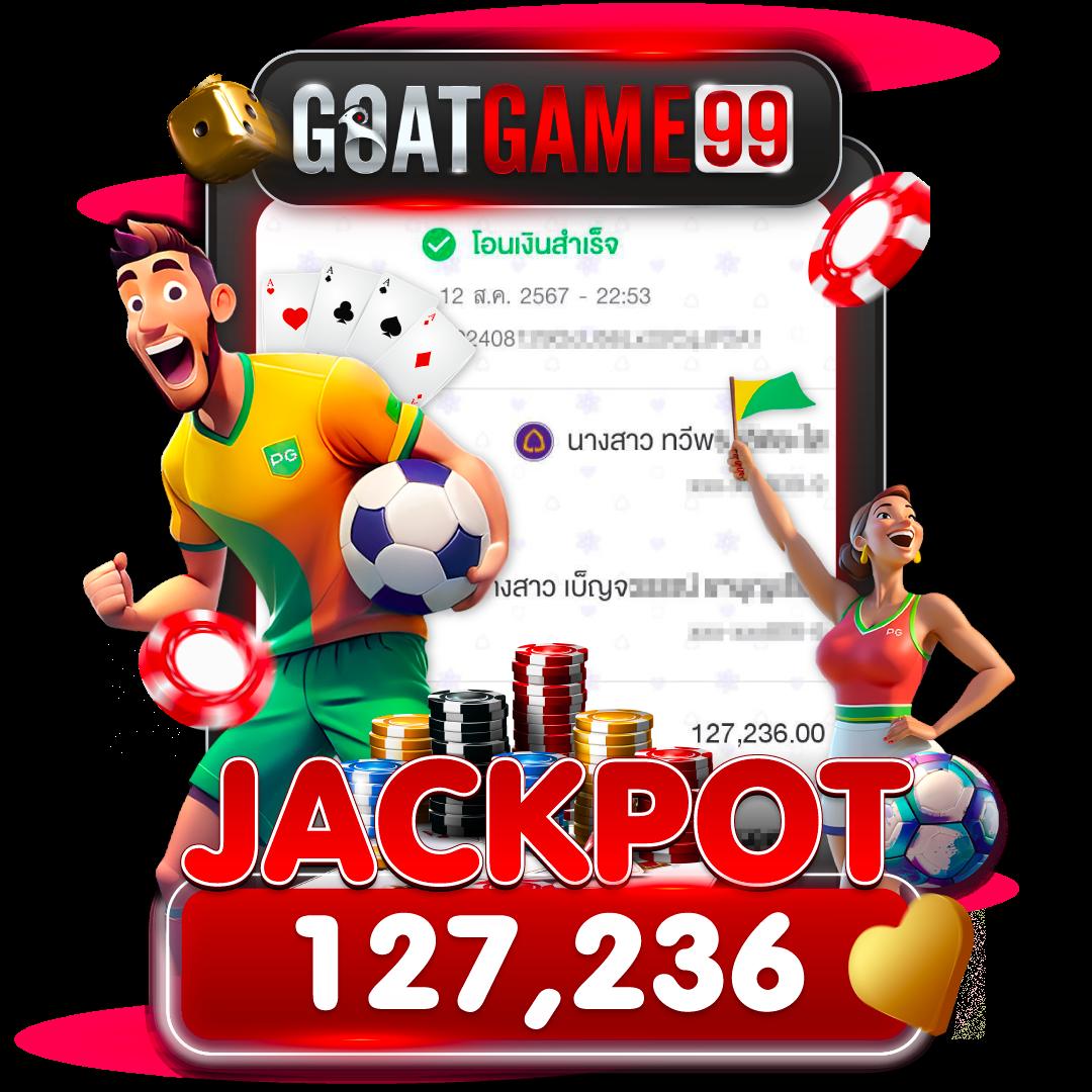 ทดลองเล่นสล็อต PG ได้เงินจริง พร้อมรับโปรโมชั่นสุดคุ้มในปี 2024
