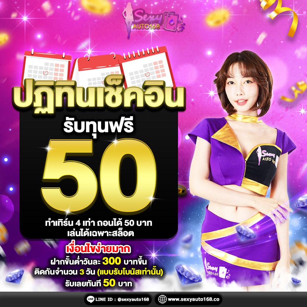 ทดลองเล่นสล็อต pgslot demo ฟรี ระบบทันสมัย ไม่มีขั้นต่ำ