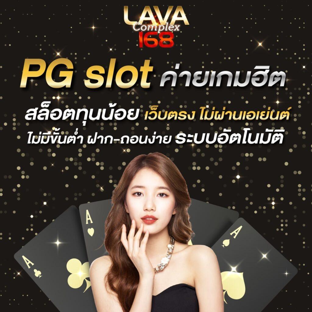 ทดลองเล่นสล็อต sweet888สล็อต รับโปรโมชั่นแรงที่สุดในไทย