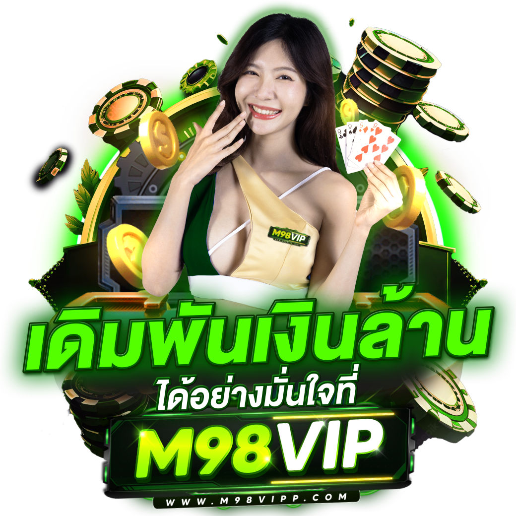 ทดลองเล่นสล็อตpg เล่นฟรี สนุกสุดมันส์ ไม่มีสะดุด