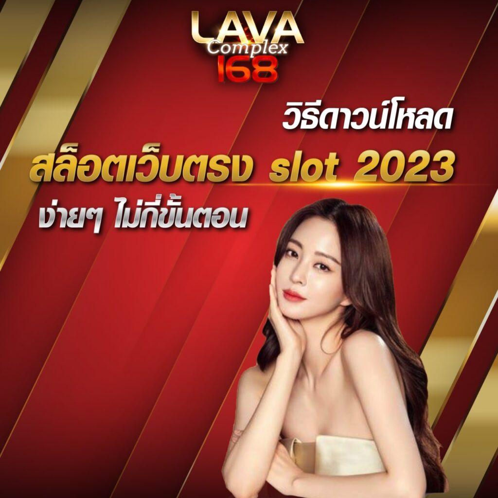 ทดลองเล่นสล็อตค่ายpg เล่นสล็อตเว็บตรง ไม่มีขั้นต่ำ 2024