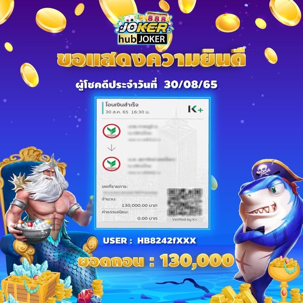 ทดลองเล่นสล็อตฟรี ซื้อ ฟรี ได้ ถอนได้ ไม่มีขั้นต่ำ 2024