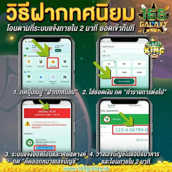 ทดลองเล่นสล็อตฟรี รวมเกมใหม่ล่าสุด 2024 เล่นฟรีเครดิตเต็มรูปแบบ