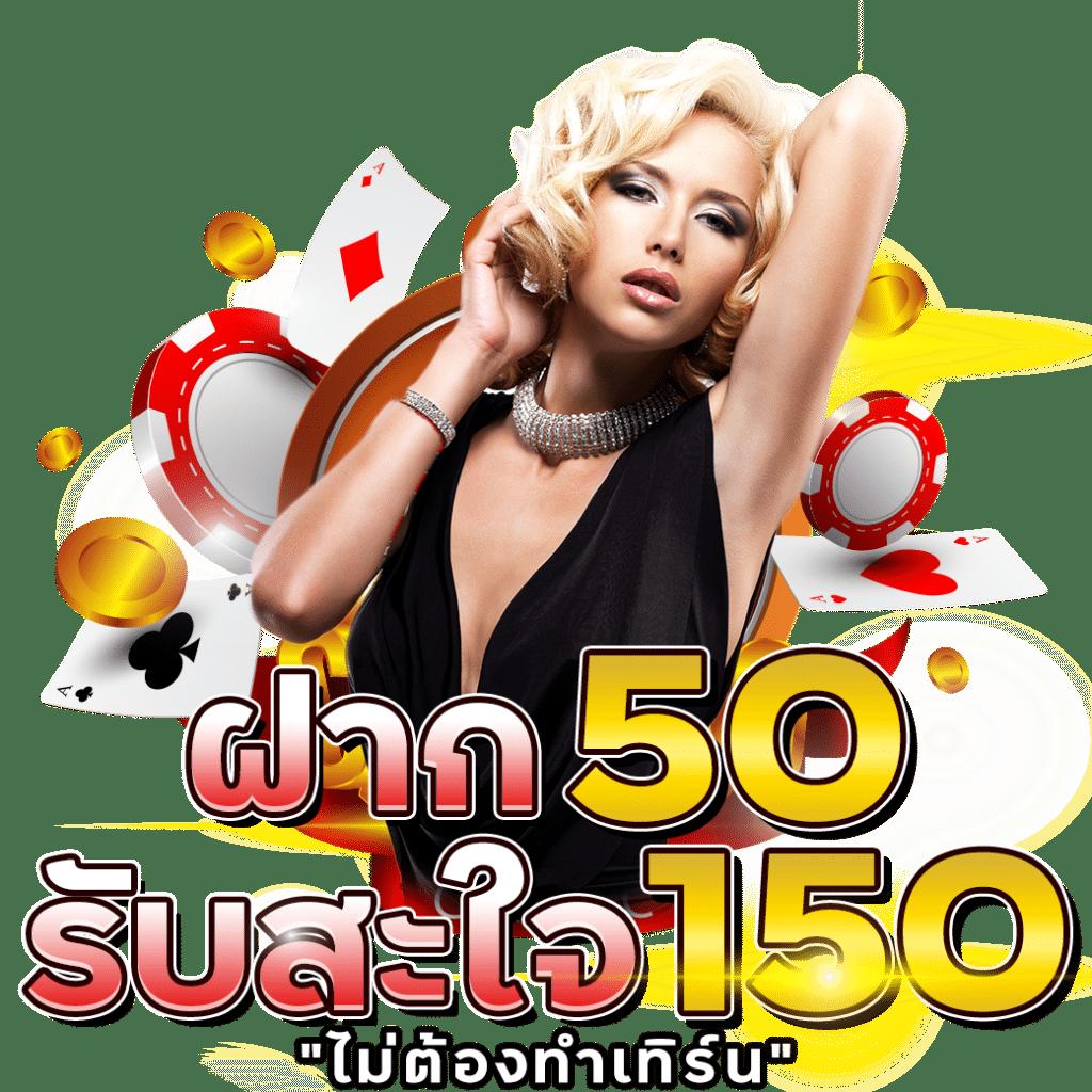 ทดลองเล่นสล็อตฟรีสปิน ทดลองเล่นเกมสล็อต รับโบนัสฟรีทุกวัน
