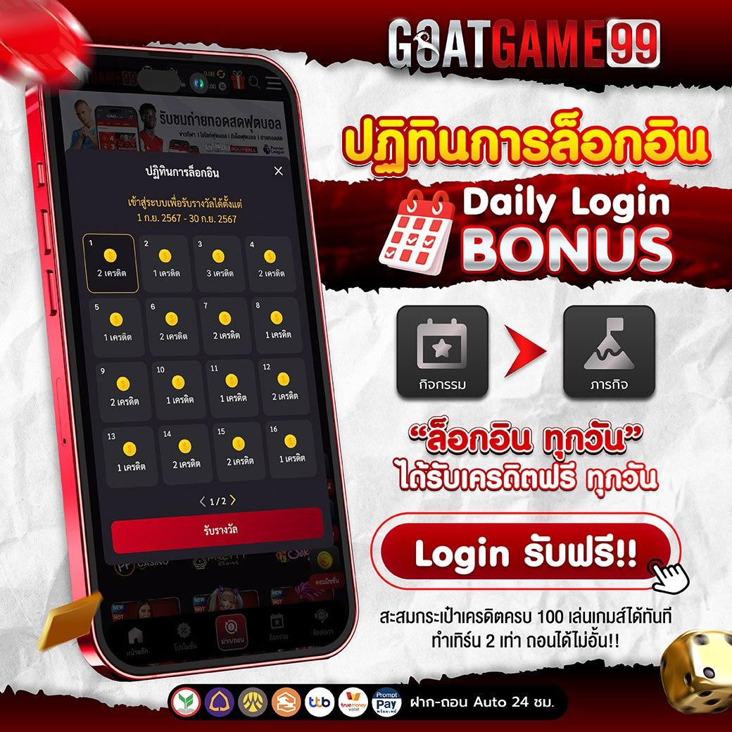 ทรูวอลเล็ต คาสิโนสดและเกมสล็อตใหม่ล่าสุด สมัครง่ายอัปเดตเร็ว