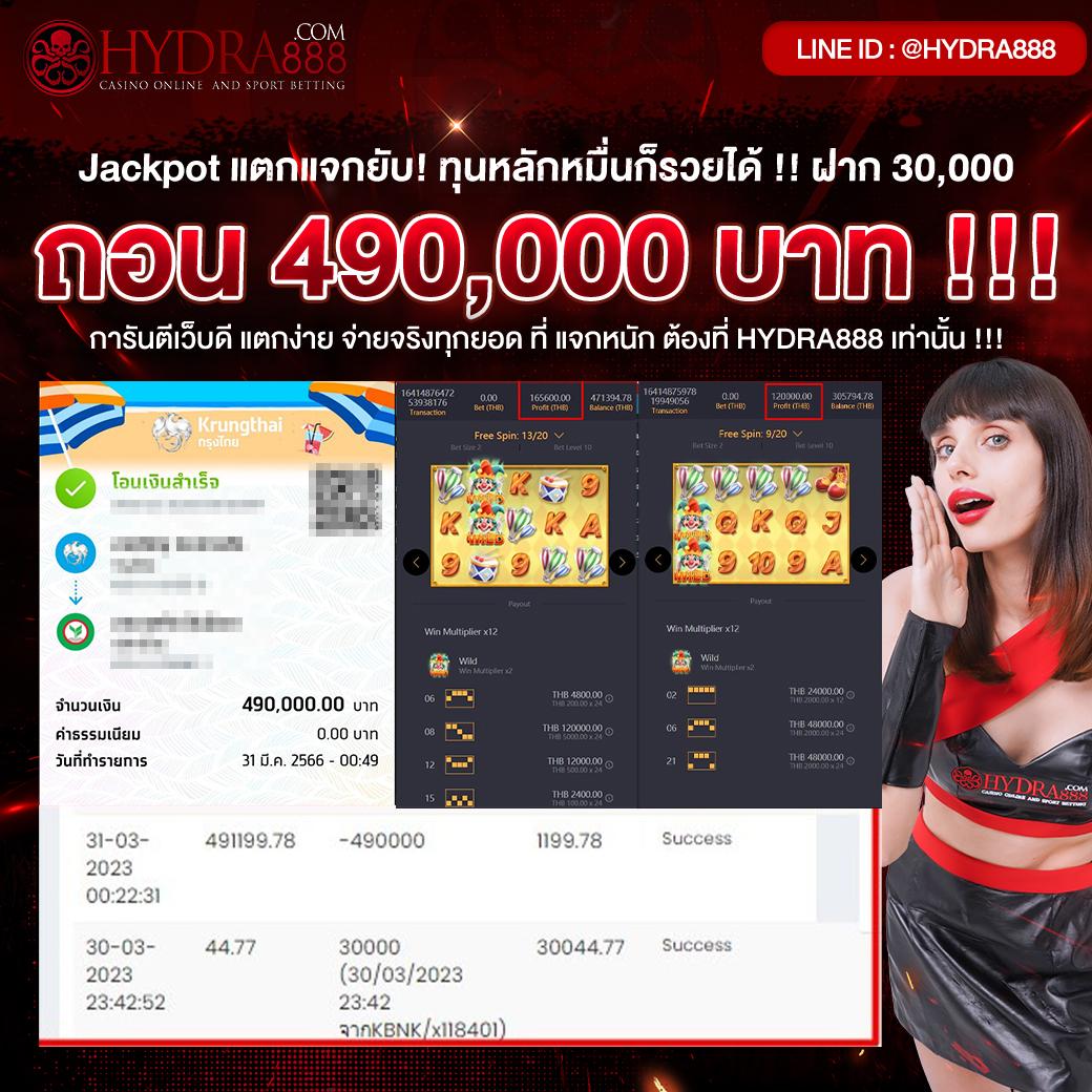 ทูวอเล็ท คาสิโนออนไลน์อันดับหนึ่ง ระบบทันสมัย เล่นง่ายสุดคุ้ม