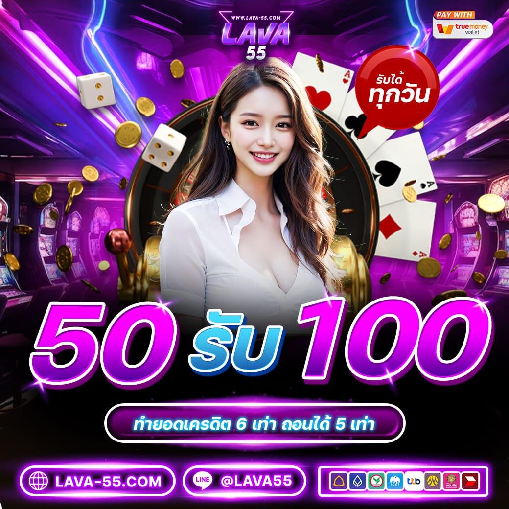 ที่สุดของเกมสล็อต Top1OMG สล็อตแตกง่าย จ่ายจริง ทุนต่ำก็รวยได้