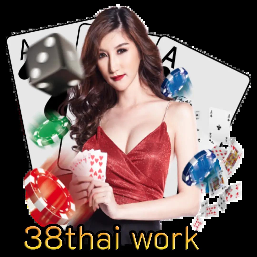 ทาง เข้า win888 แหล่งรวมเกมเดิมพันยอดนิยม เล่นง่าย จบไว