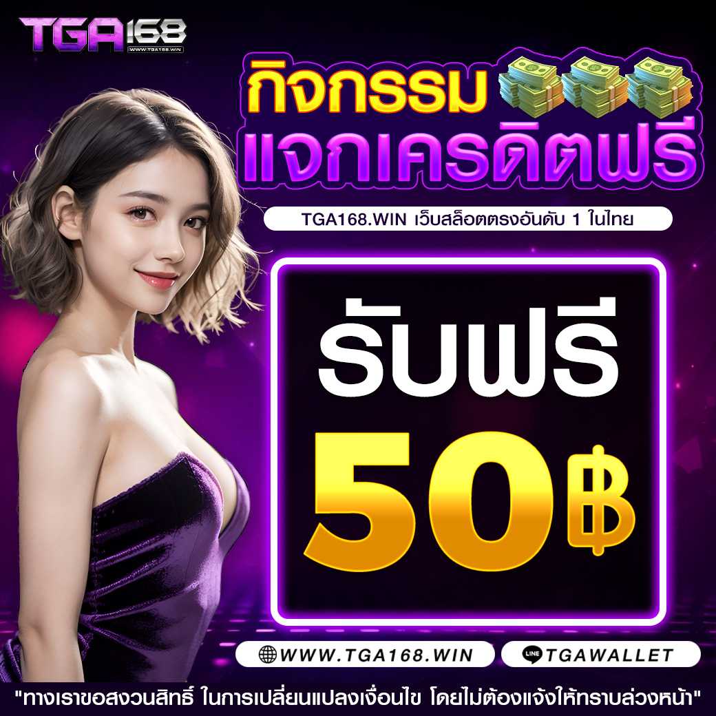 ทาง เข้า สล็อต99 รวมเกมฮิตแห่งปี เล่นง่าย จบไว ทำกำไรทุกวัน