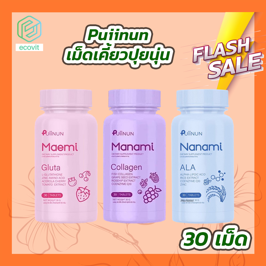 ทางเข้า365 คาสิโนออนไลน์ครบวงจร สมัครง่าย ปลอดภัย 2024