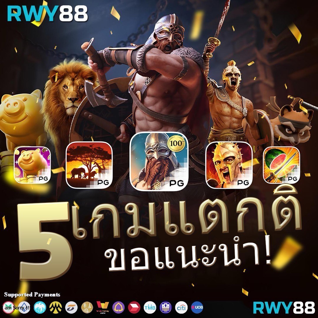 ทางเข้าBetflix เว็บตรง รวมเกมสล็อต เกมไพ่ ทำเงินง่าย ปลอดภัย