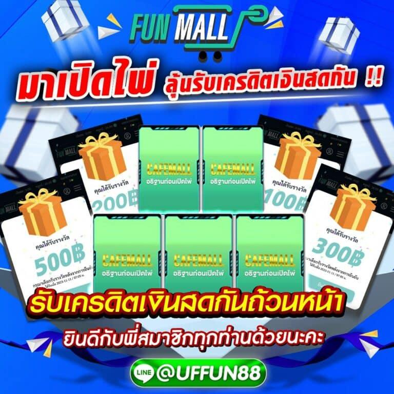 ทางเข้าSlot Wallet เล่นง่าย ตลอด 24 ชั่วโมง พร้อมโปรโมชั่นสุดคุ้ม