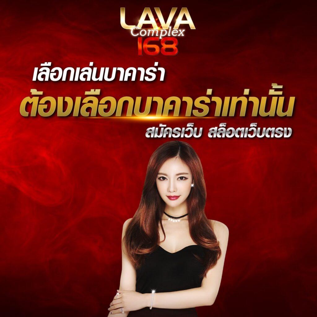 ทางเข้า JILI SLOT คาสิโนออนไลน์ ยุคใหม่ รับเครดิตฟรีง่ายดาย