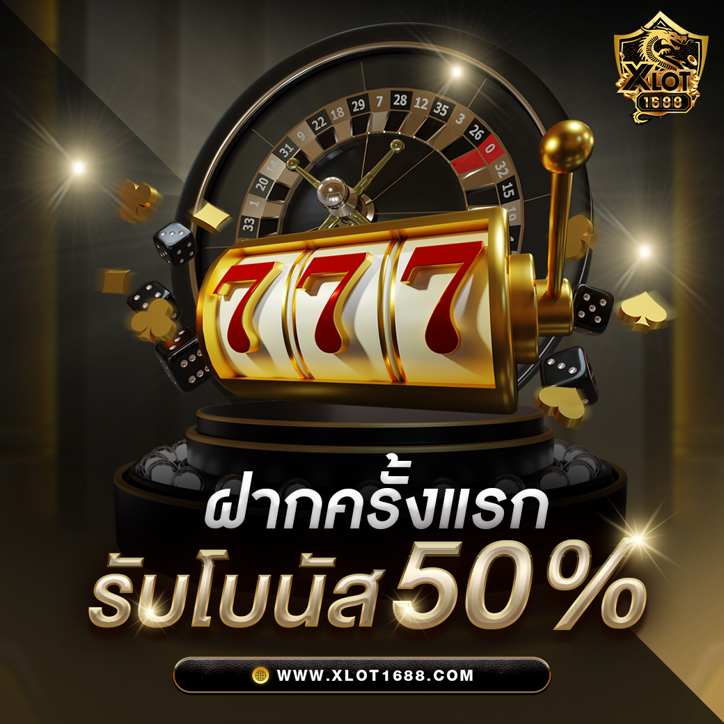 ทางเข้า PG Slot เว็บตรง ระบบทันสมัย เล่นง่าย จ่ายจริง