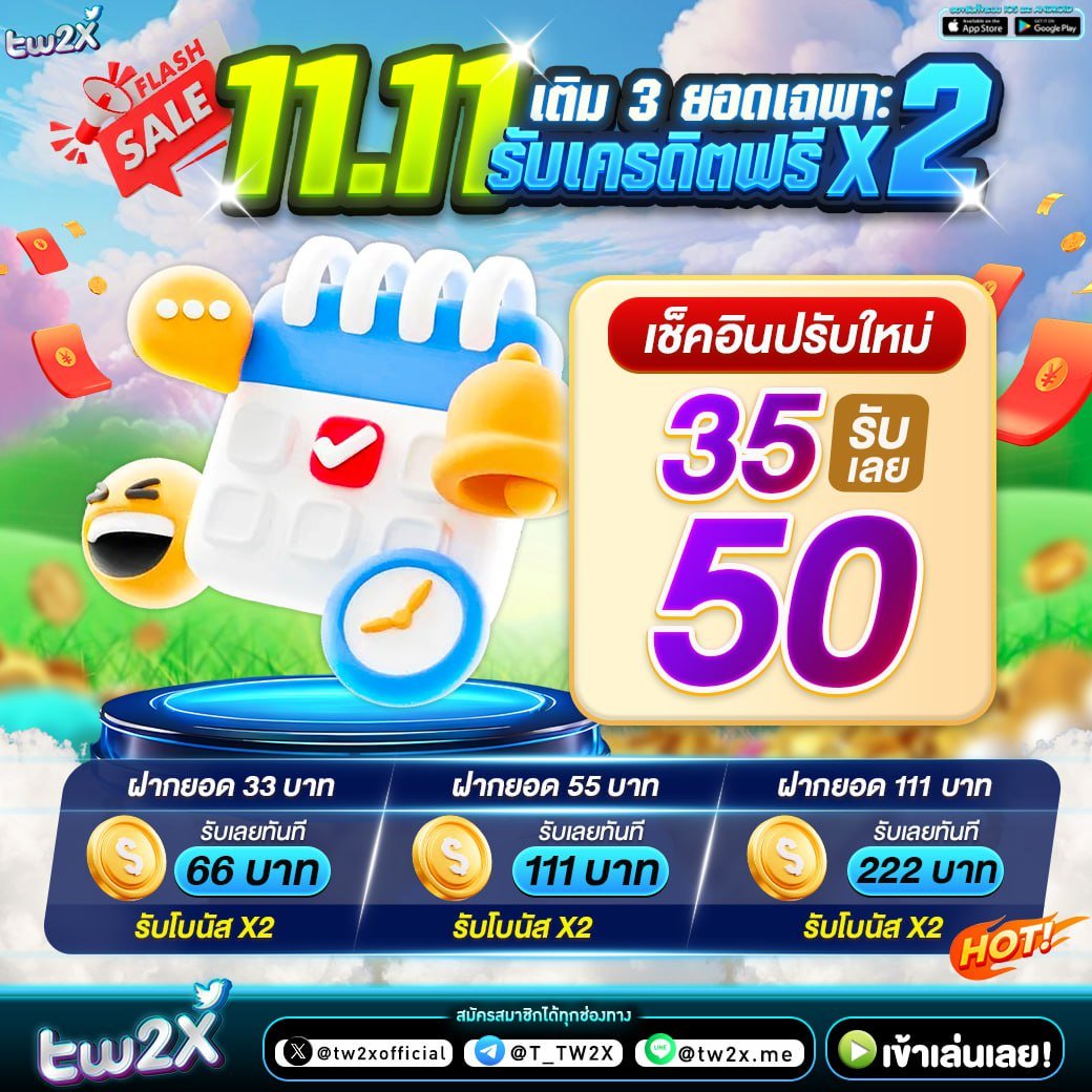 ทางเข้า bet168 แหล่งเดิมพันออนไลน์ยอดนิยมที่ดีที่สุดในไทย