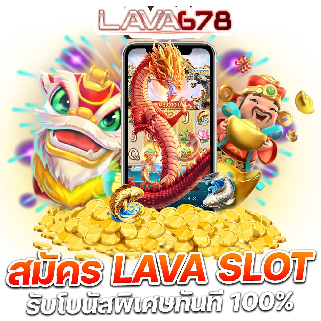 ทางเข้า joker234 wallet คาสิโนออนไลน์ครบวงจร ระบบออโต้ที่ปลอดภัย