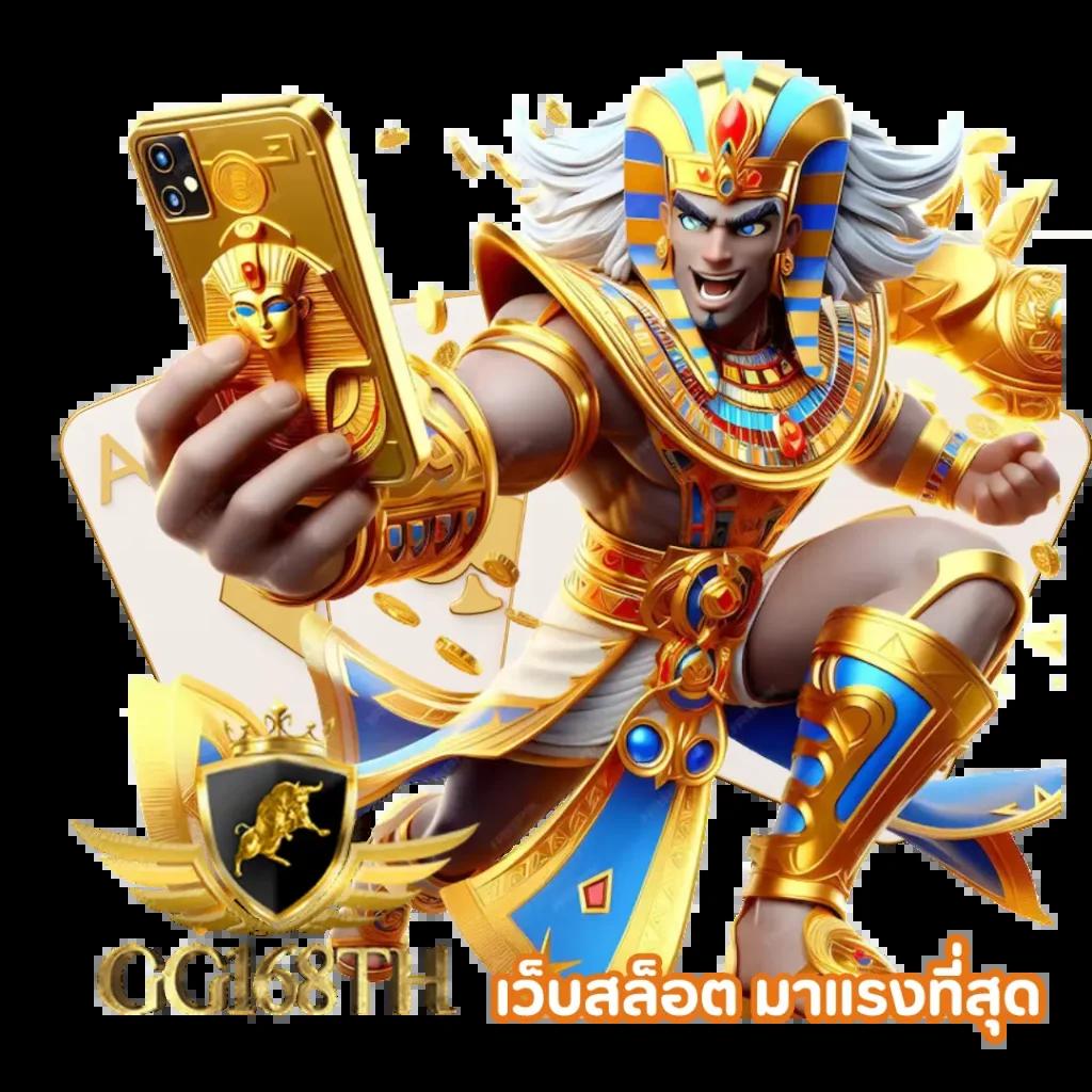 ทางเข้า kubet เว็บคาสิโนออนไลน์อันดับหนึ่ง เว็บตรง ไม่ผ่านเอเย่นต์