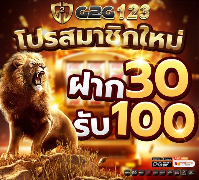 ทางเข้า lucabet asia เว็บคาสิโนออนไลน์บริการครบวงจร ระบบเทคโนโลยีล้ำสมัย