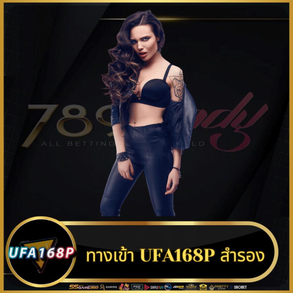 ทางเข้า slotxo เว็บคาสิโนออนไลน์อันดับหนึ่งของไทย สมัครง่ายจบในที่เดียว