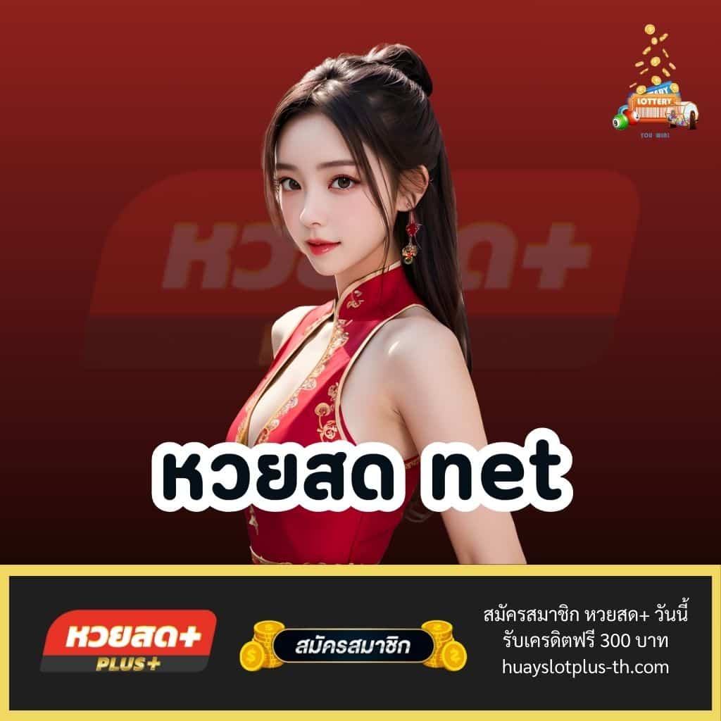 ทางเข้า ufabet888 สุดฮิต เล่นง่าย จบครบในเว็บเดียว