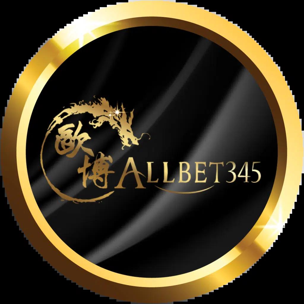 ทางเข้า ufabet ล่าสุด รองรับความสนุกแบบไร้ขีดจำกัดในไทย