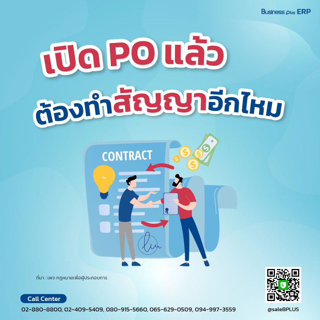 ทางเข้าpg slot game เว็บตรง ระบบอัตโนมัติ เล่นง่ายจ่ายจริง