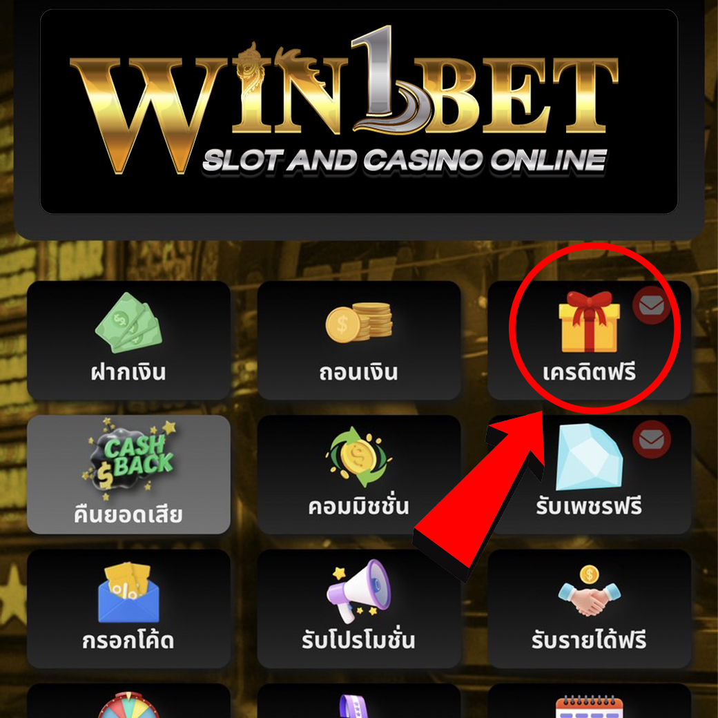 ทางเข้าpg slot รวมเกมฮิต สล็อตออนไลน์ สมัครง่าย เล่นได้จ่ายจริง