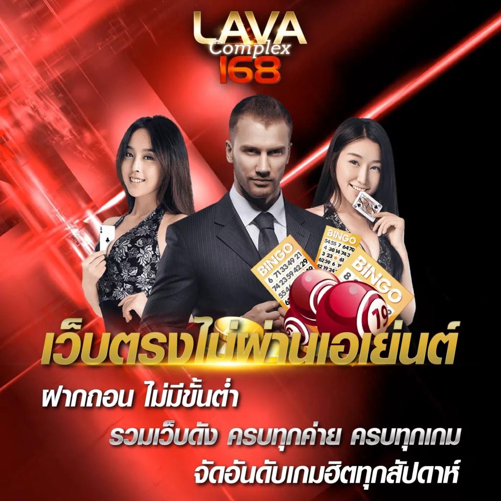 ทางเข้าpg เว็บตรง รวมเกมฮิตใหม่ล่าสุด ระบบเสถียร 2024