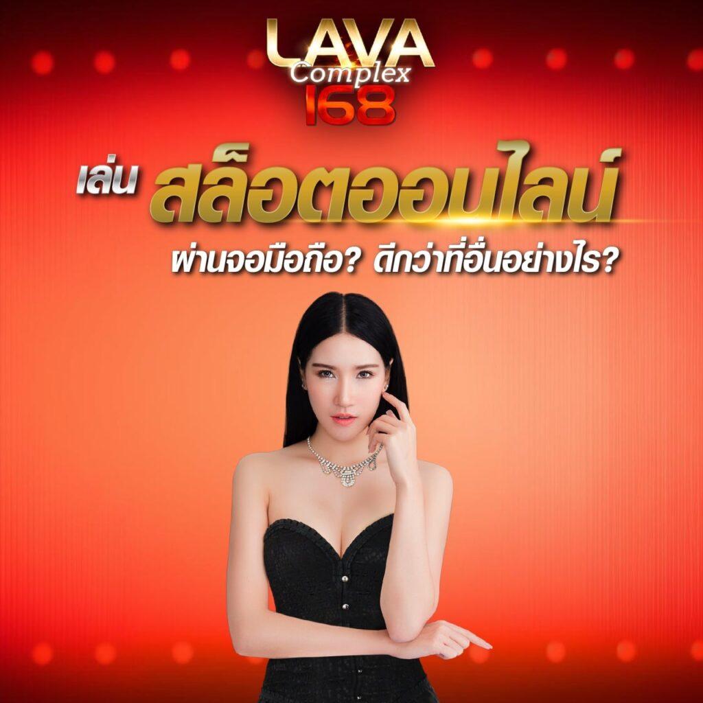 ทางเข้าpgสล็อต เล่นง่าย จ่ายจริง พร้อมโปรโมชั่นสุดคุ้มปี 2024