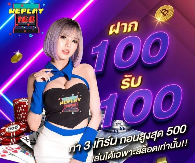 ทางเข้าufabet777 เว็บคาสิโนออนไลน์ครบวงจรด้วยบริการทันสมัย